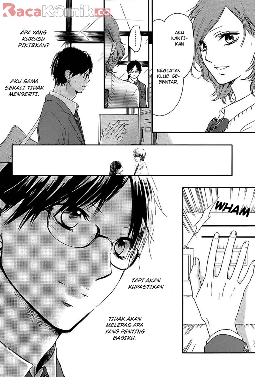 Kono Oto Tomare!
